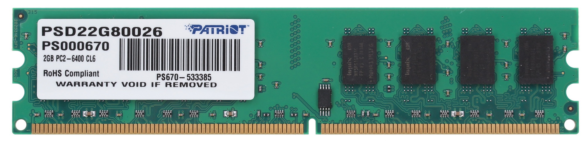Оперативная память Patriot, DDR2, 2GB (1x2 GB), 800 MHz, CL6