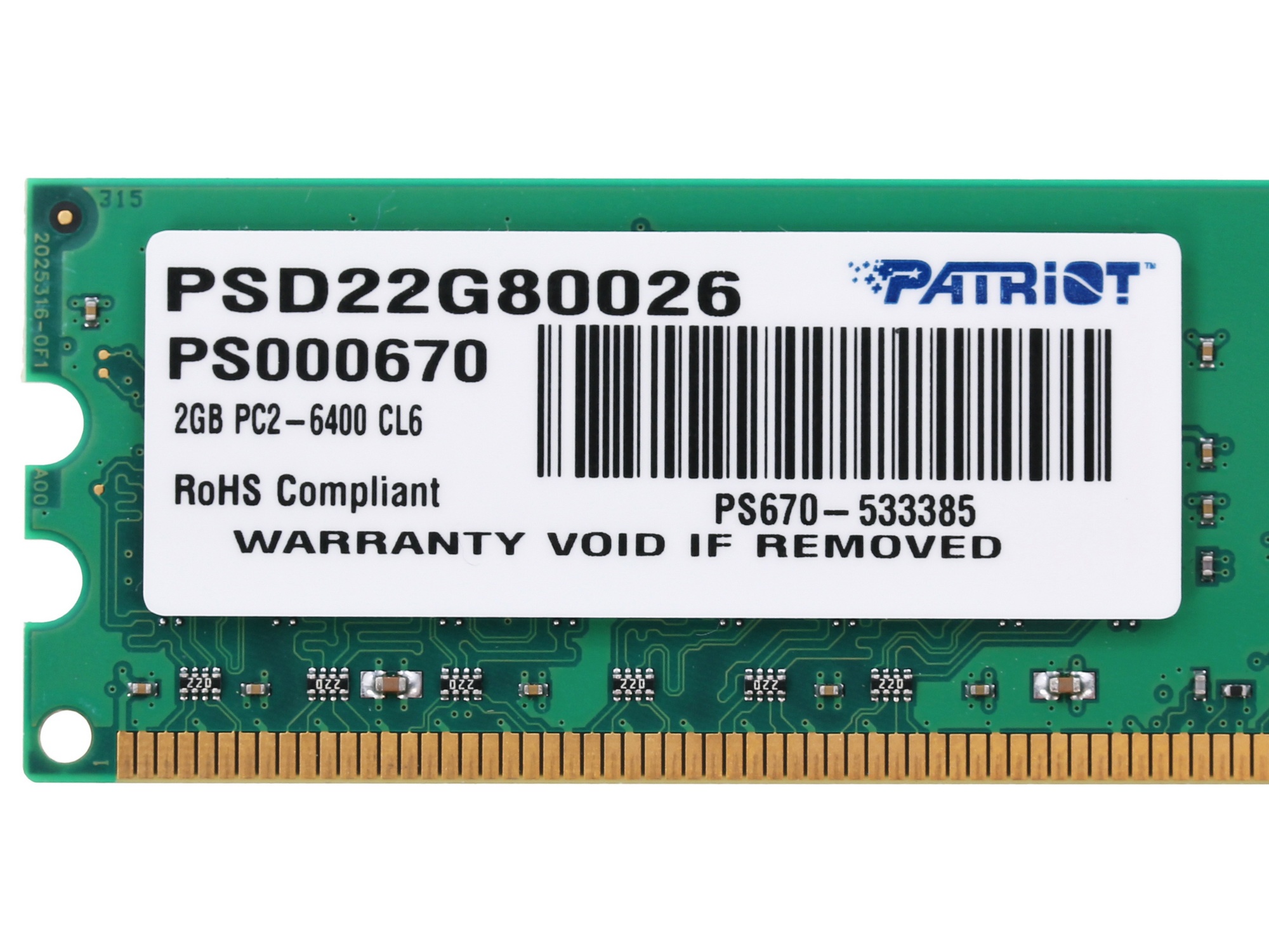 Оперативная память Patriot, DDR2, 2GB (1x2 GB), 800 MHz, CL6