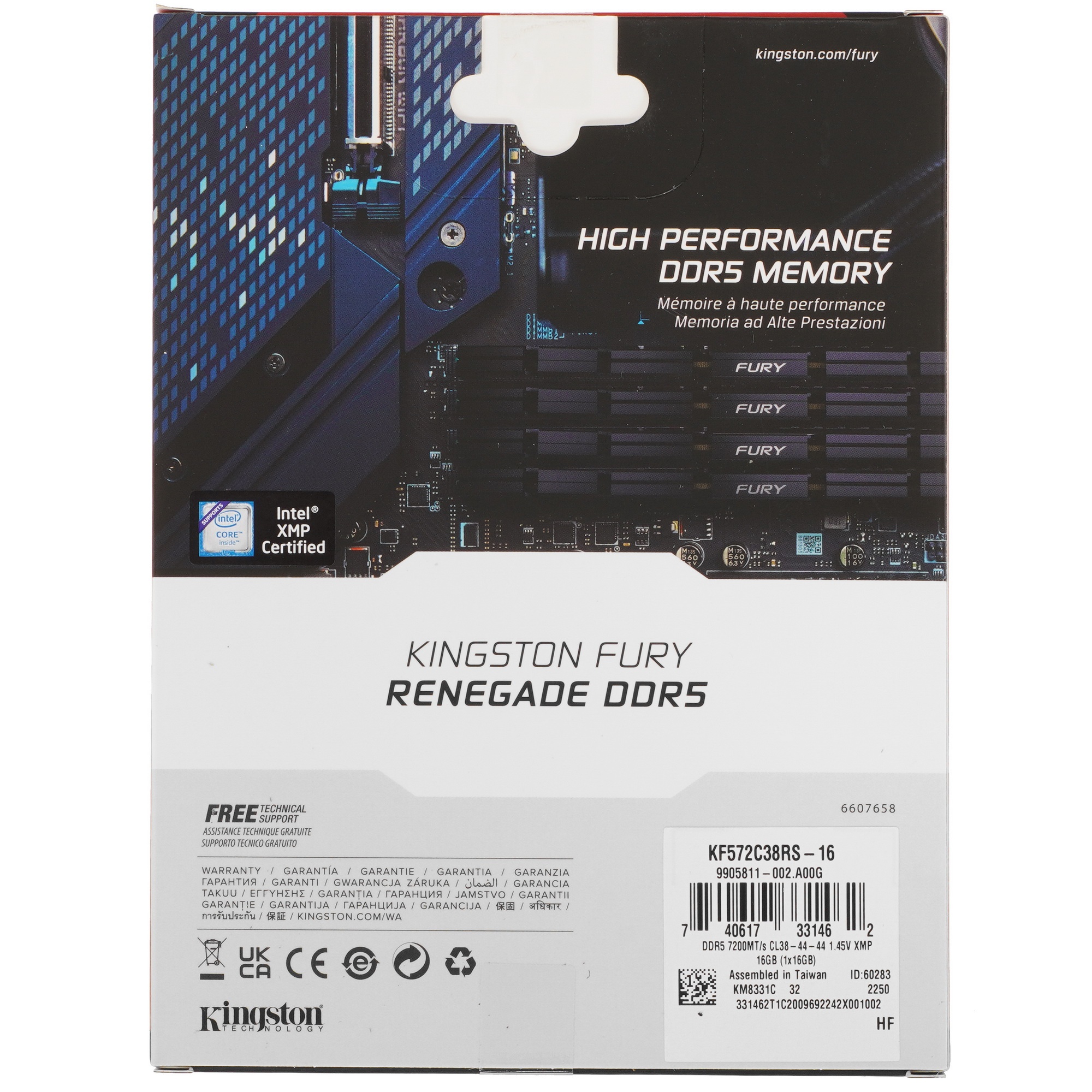 Оперативная память Kingston Fury Renegade Black, DDR5, 16GB, 7200MHz, CL38, с радиатором, чёрный