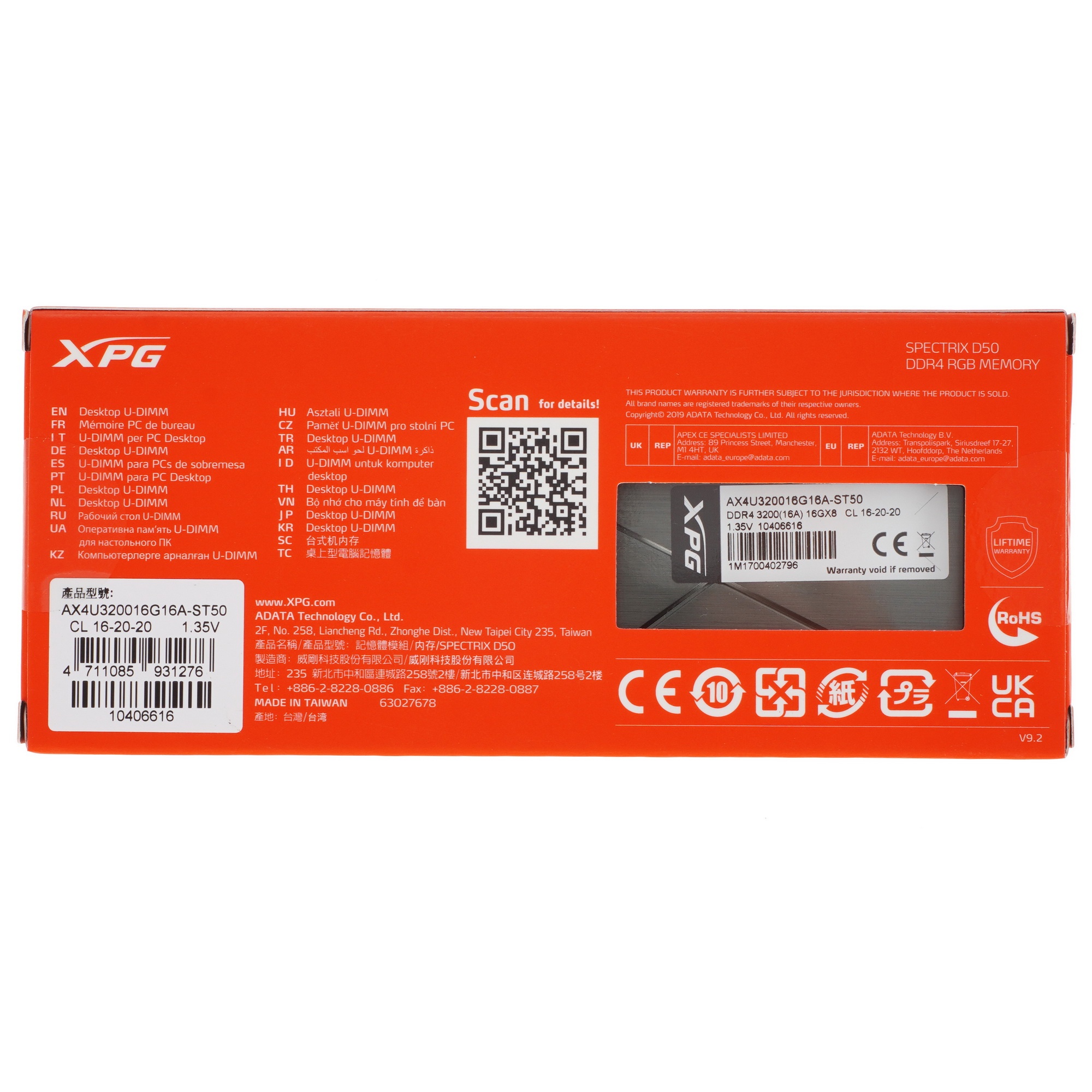Оперативная память XPG Spectrix D50 RGB, DDR4, 16GB (1x16GB), 3200MHz, CL16, UDIMM, с радиатором, RG