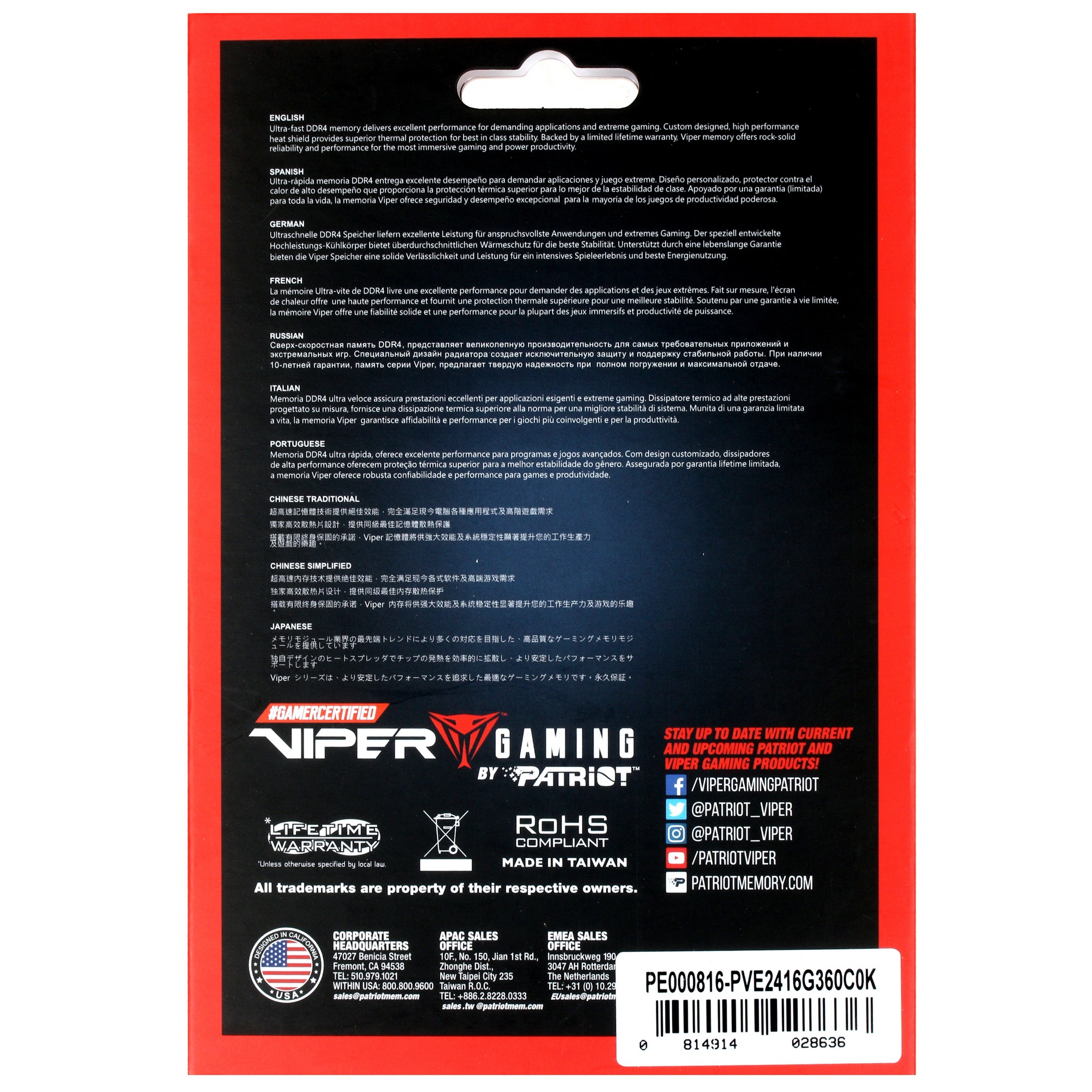 Оперативная память Patriot Viper Elite II, DDR4, 16GB (2x8 GB), 3600 MHz, CL20, радиатор, красный, ч