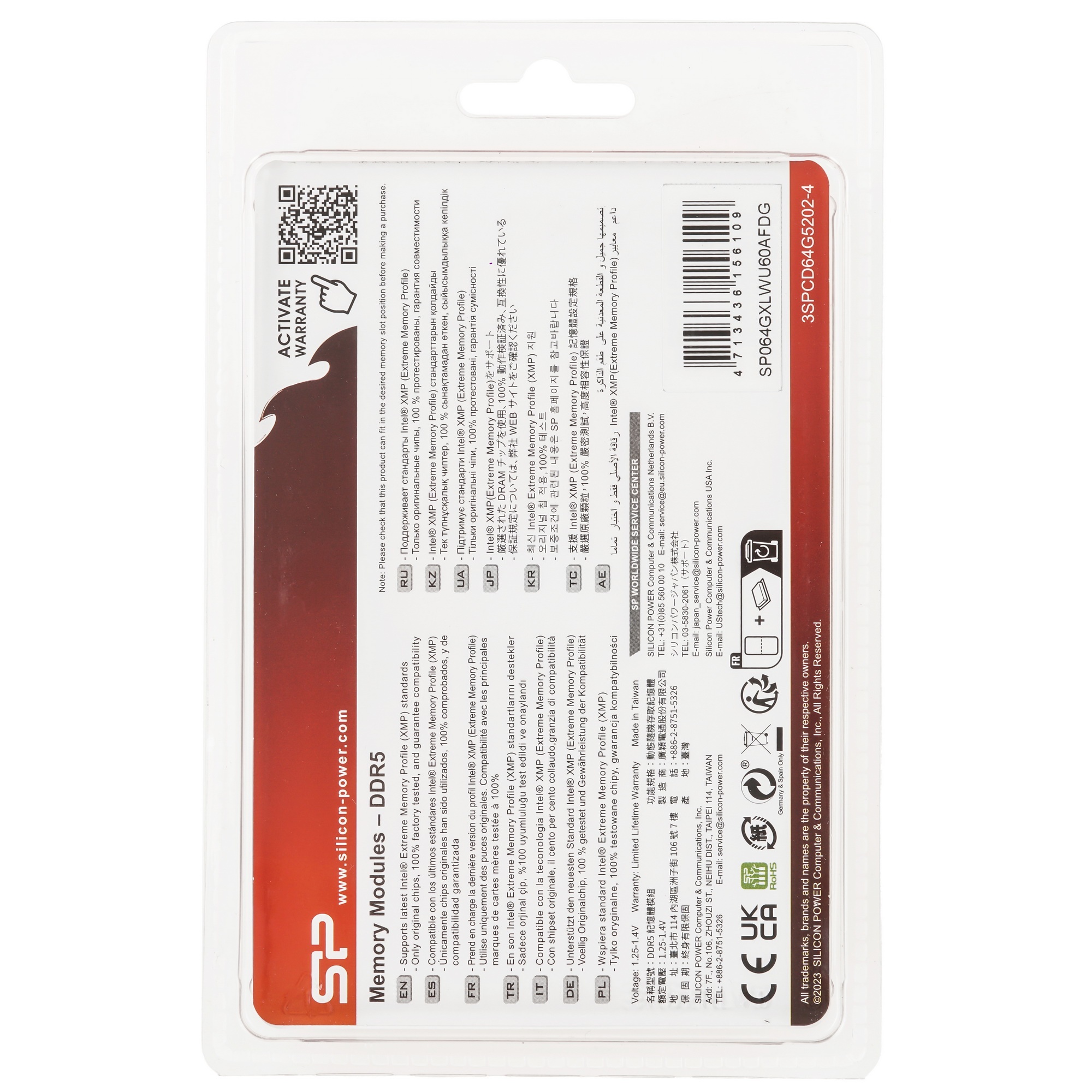 Оперативная память Silicon Power Xpower Pulse, DDR5, 64GB (2x32 GB), 6000 MHz, CL30, радиатор, белый
