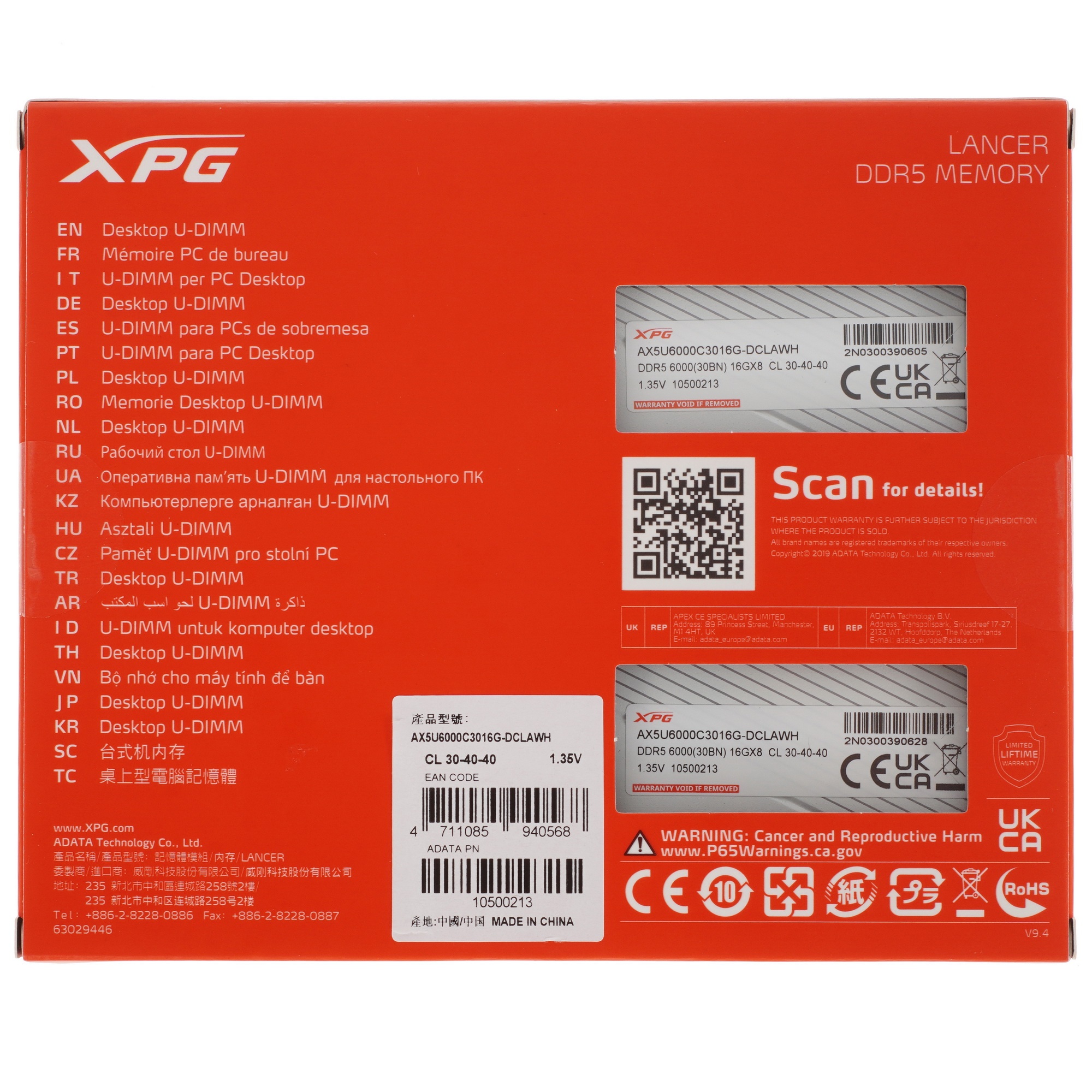 Модуль памяти ADATA 32GB DDR5 6000 DIMM XPG Lancer 2*16, 1.35V, CL30-40-40, On-Die ECC, Power Management IC, white