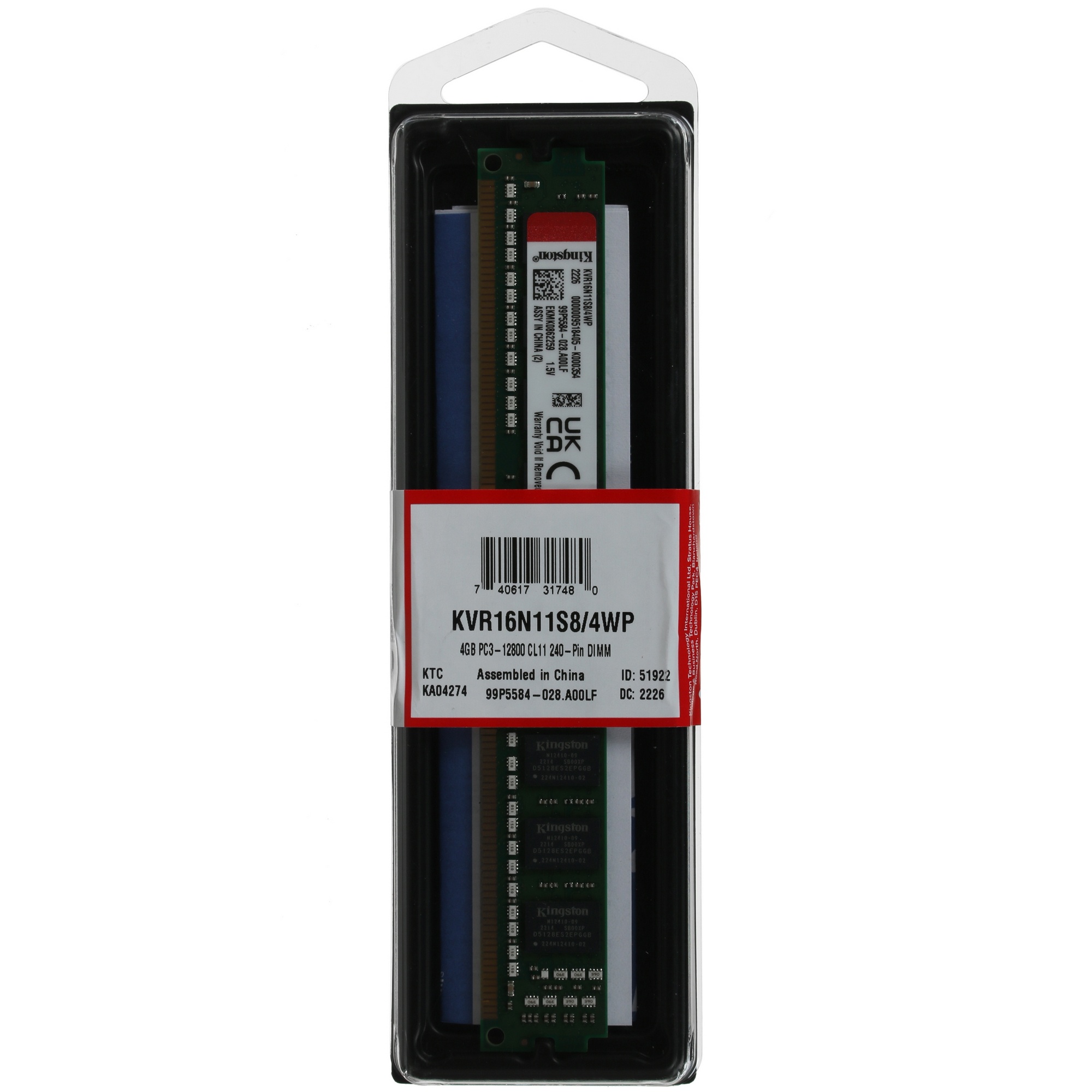 Оперативная память Kingston ValueRAM, DDR3L, 4GB (1x4GB), 1600MHz, CL11