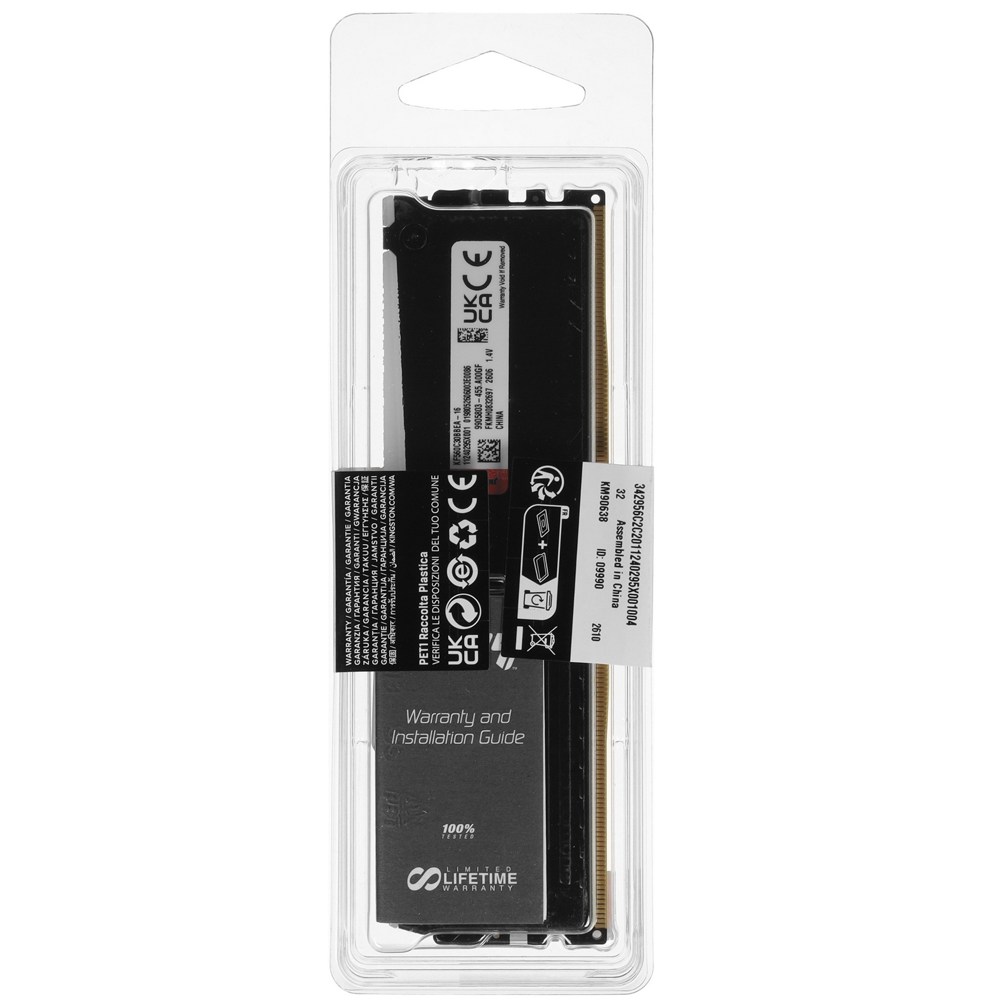 Оперативная память Kingston Fury Beast, DDR5, 16GB (1x16GB), 6000MHz, CL30, с радиатором, RGB, черны