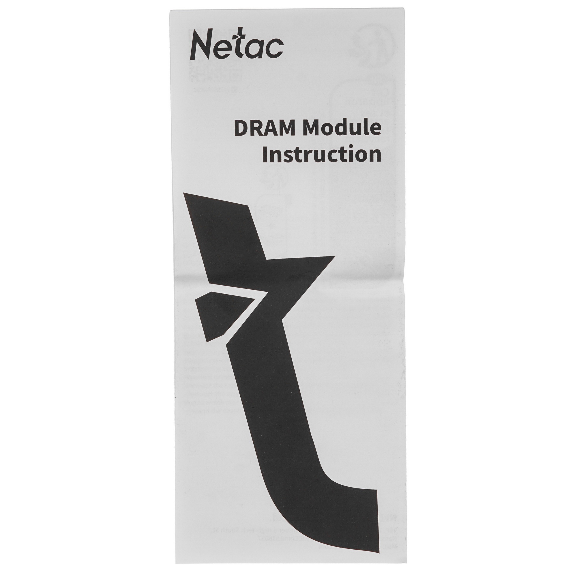 Оперативная память NETAC Shadow, DDR4, 16GB (1x16GB), 3200MHz, CL16, с радиаторами, желтый