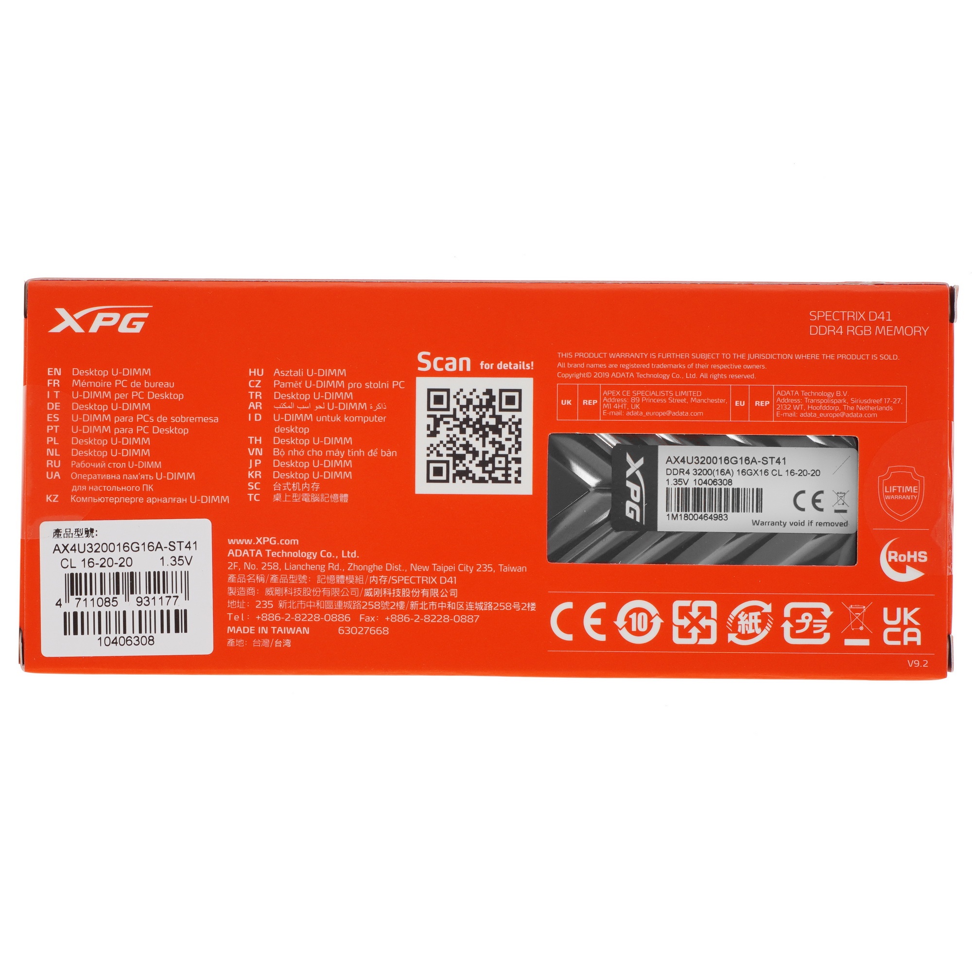 Оперативная память XPG Spectrix D41 RGB, DDR4, 16GB (1x16GB), 3200MHz, CL16, UDIMM, с радиатором, RG