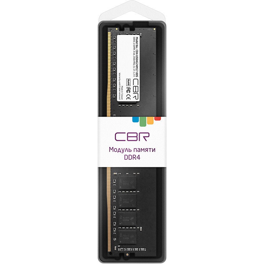 Оперативная память AMD 4GB DDR4 2400 DIMM(R744G2400U1S-UO) Performance Series, 1.2V, Non-ECC, CL15,