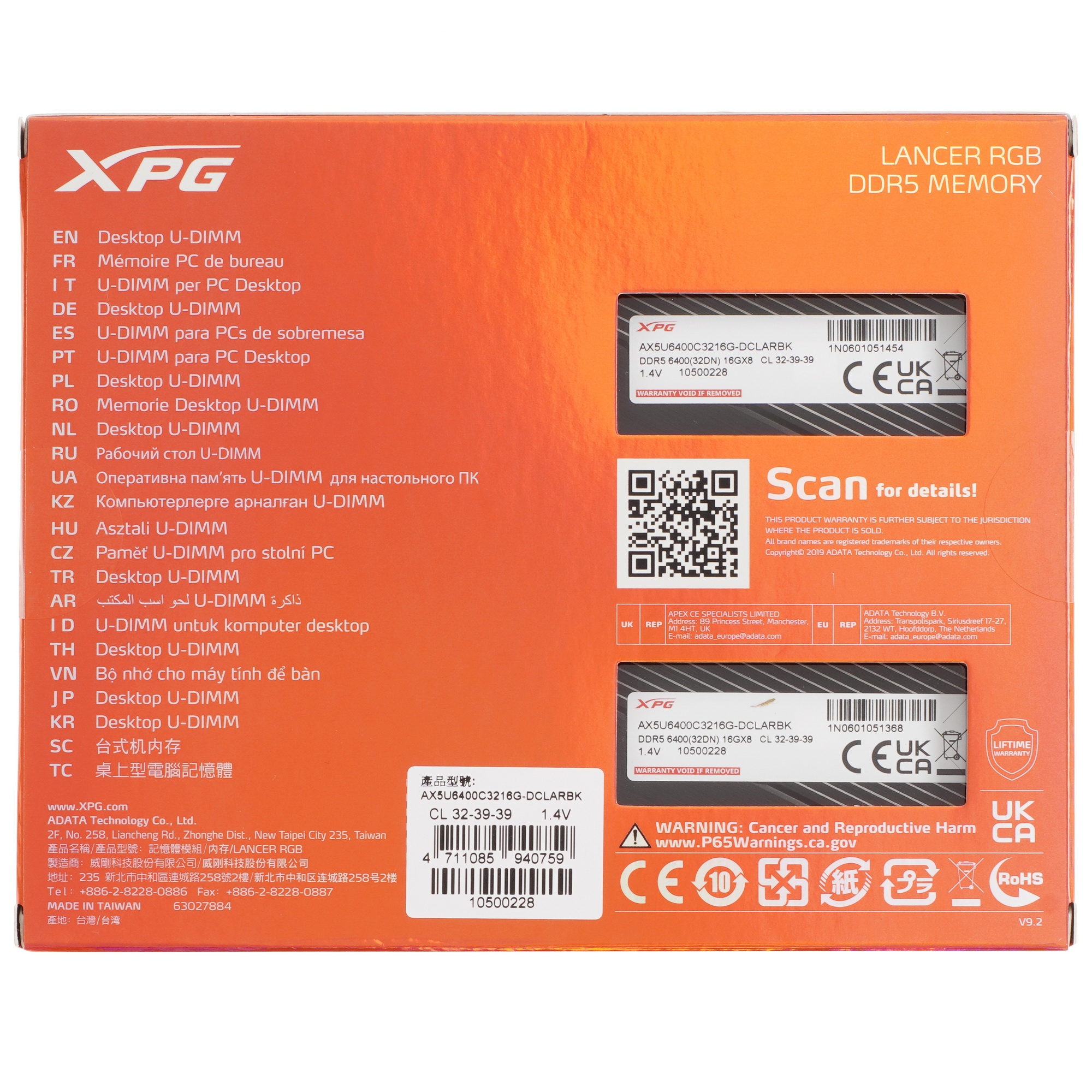Оперативная память XPG Lancer, DDR5, 32GB (2x16GB), 6400MHz, CL32, с радиаторами, RGB, черный