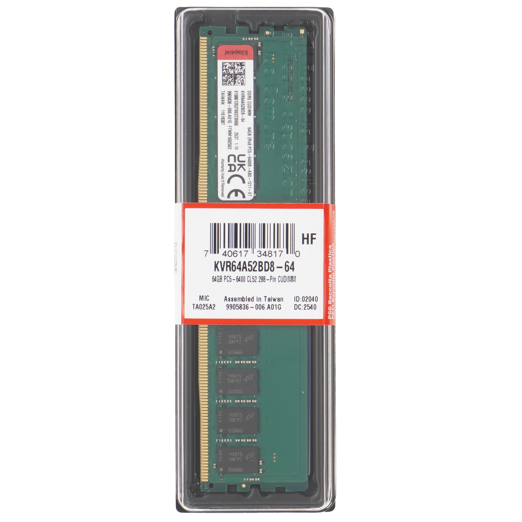 Оперативная память Kingston ValueRAM, DDR5, 64GB (1x64GB), 6400 MHz, CL52