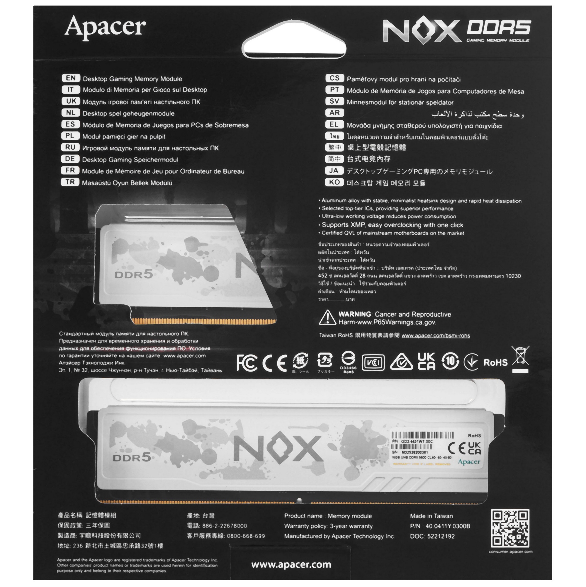 Оперативная память Apacer Nox, DDR5, 32GB (2x16 GB), 5600 MHz, CL40, радиатор, белый