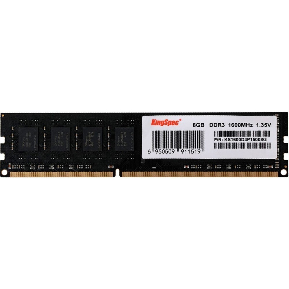 Оперативная память AMD Radeon R5, DDR3, 8GB (1x8GB), 1600MHz, CL11