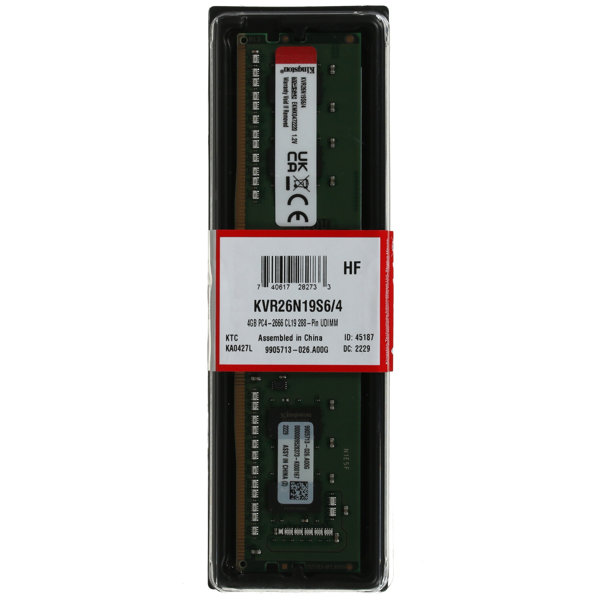 Оперативная память Kingston ValueRAM, DDR4, 4GB (1x4GB), 2666MHz, CL19