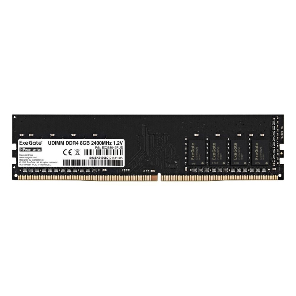 Оперативная память CBR DDR4 DIMM (UDIMM) 8GB CD4-US08G24M17-00S PC4-19200, 2400MHz, CL17, single ran