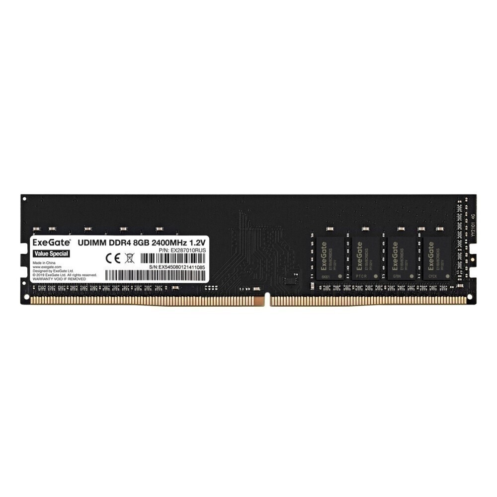 Оперативная память CBR DDR4 DIMM (UDIMM) 8GB CD4-US08G24M17-00S PC4-19200, 2400MHz, CL17, single ran