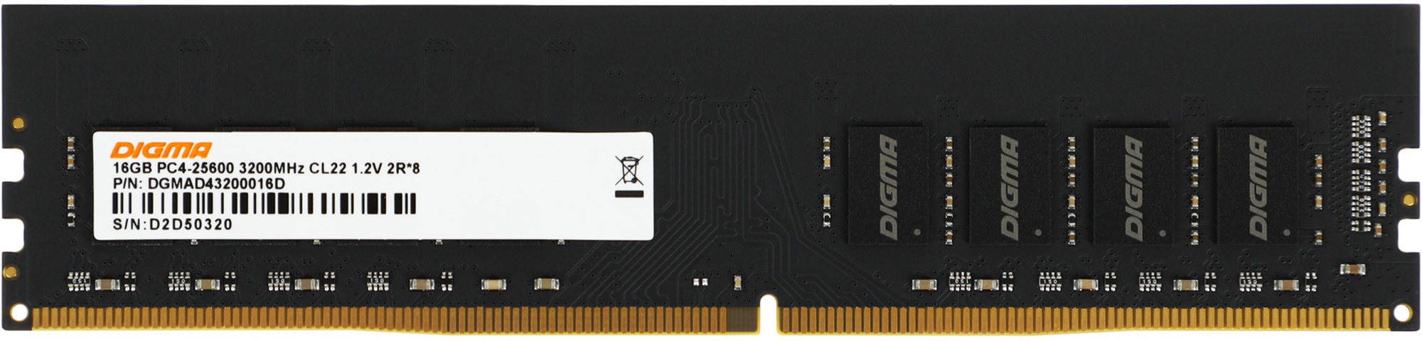Оперативная память Digma, DDR4, 16GB (1x16 GB), 3200 MHz, CL22