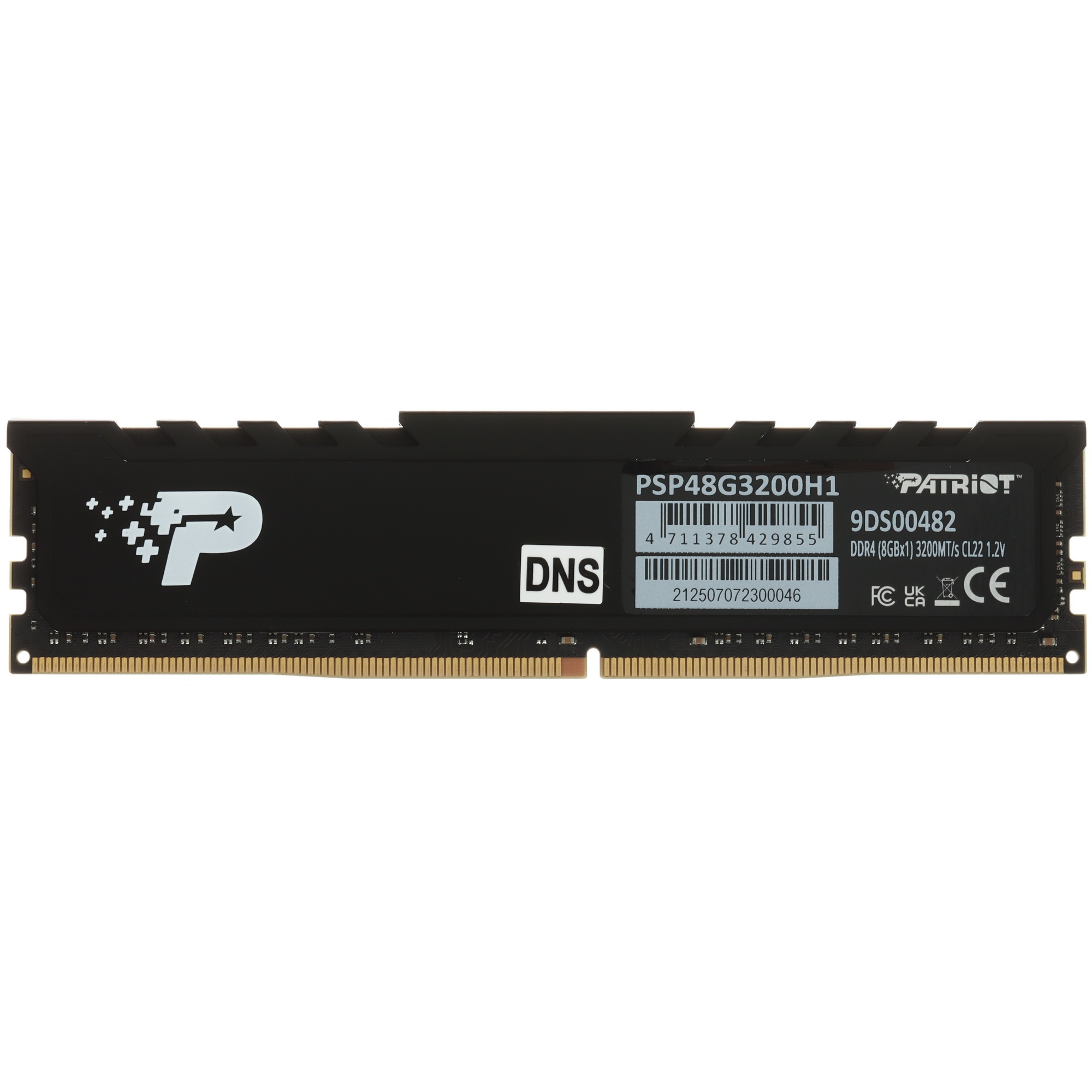 Оперативная память Patriot PSP48G3200H1 DDR4 8GB 3200MHz Signature Premium RTL PC4-25600 CL22 DIMM 2