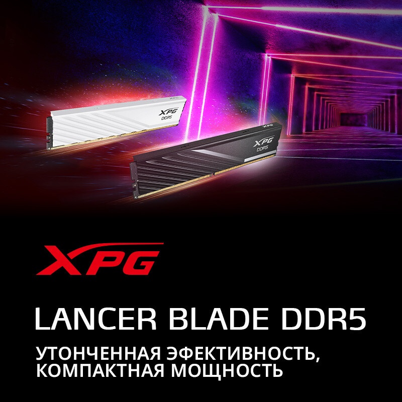 Оперативная память Corsair Vengeance, DDR5, 32Gb (2x16Gb), 6000MHz, CL30, DIMM, с радиаторами, RGB,