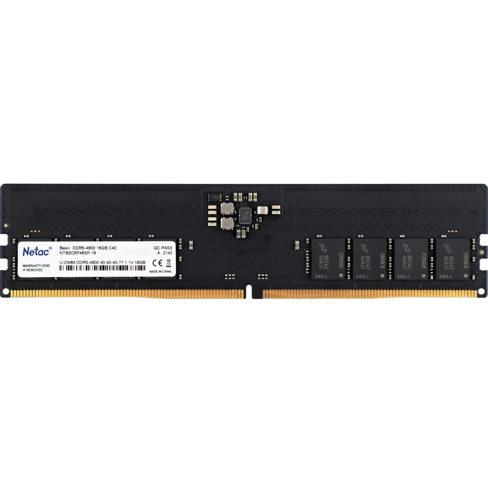 Память DDR5 16GB 4800MHz Hikvision HSC516U48Z1 16G RTL PC5-38400 CL40 DIMM 288-pin 1.1В Ret