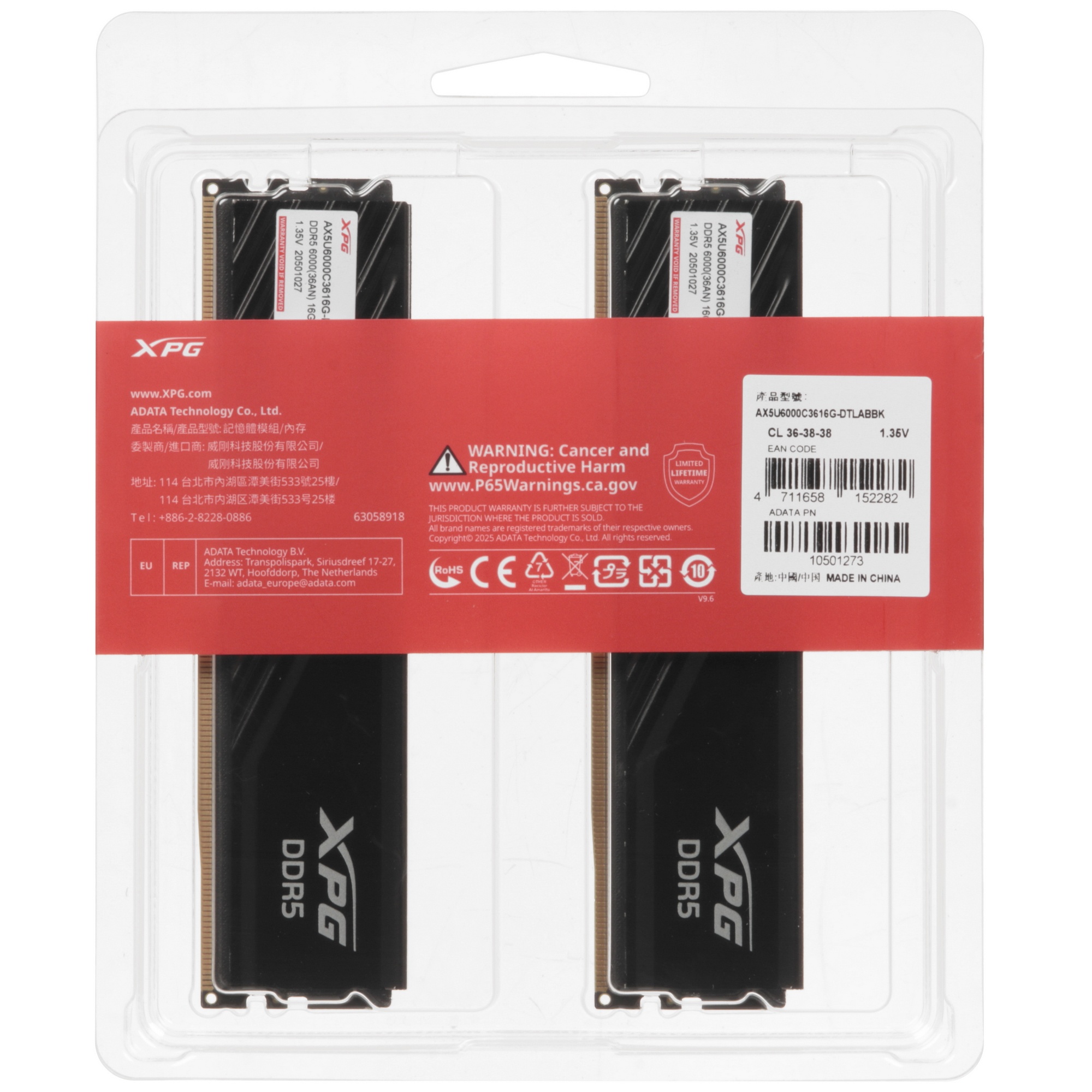 Модуль памяти ADATA DIMM DDR5-6000 32GB (16GBx2) AX5U6000C3616G-DTLABBK