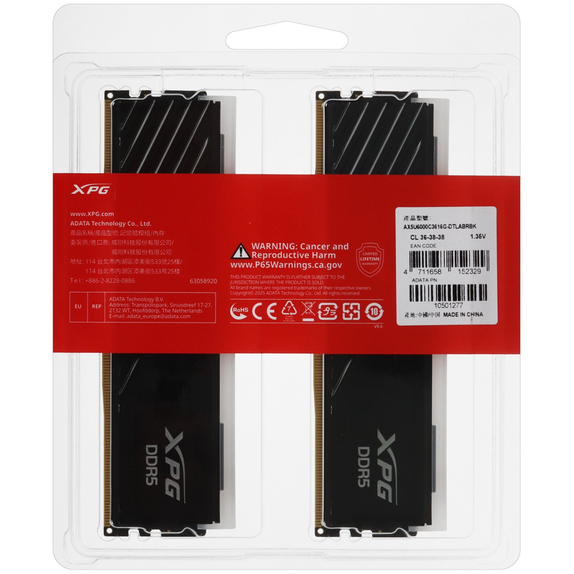 Модуль памяти ADATA DIMM DDR5-6000 32GB (16GBx2) RGB AX5U6000C3616G-DTLABRBK