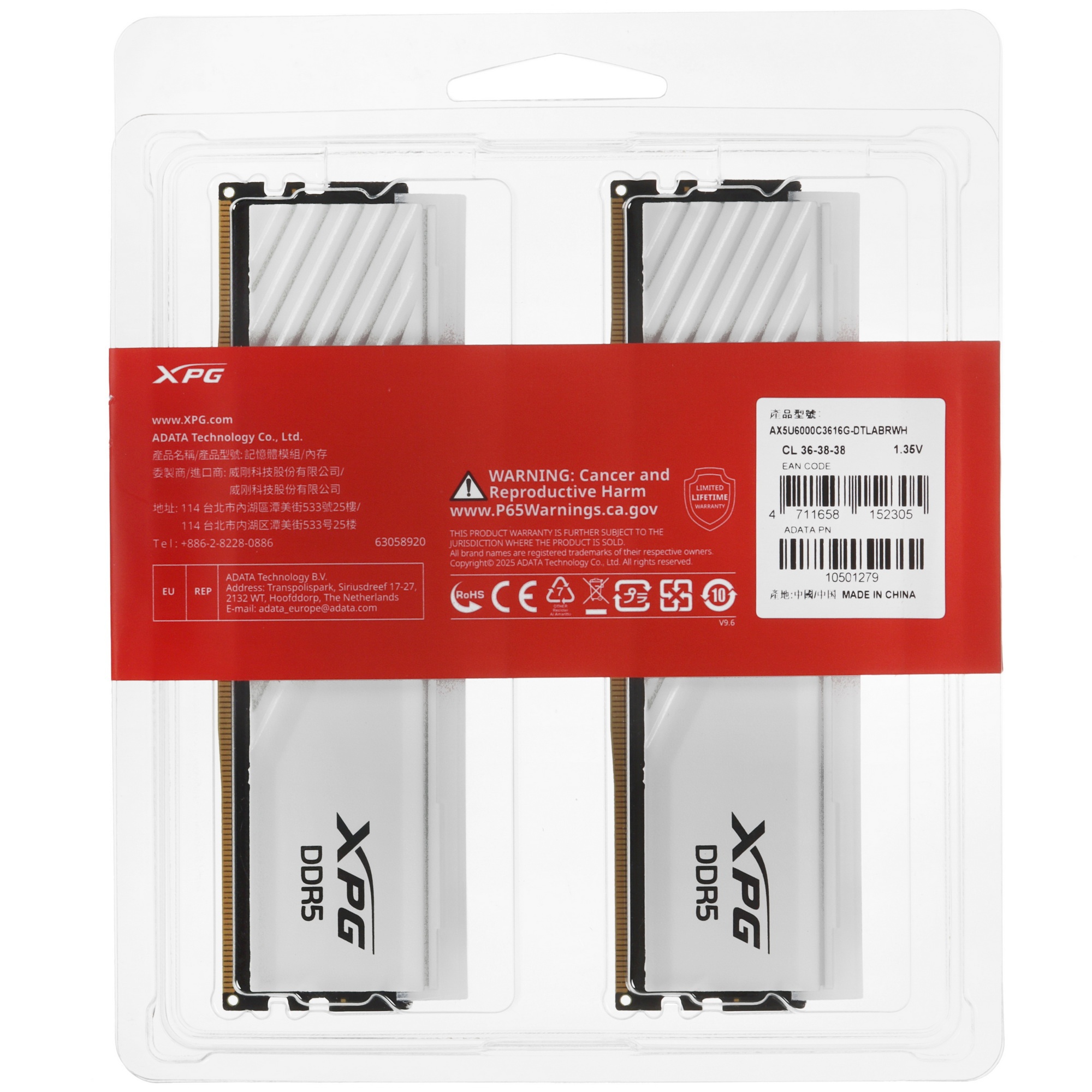 Модуль памяти ADATA DIMM DDR5-6000 32GB (16GBx2) RGB AX5U6000C3616G-DTLABRWH