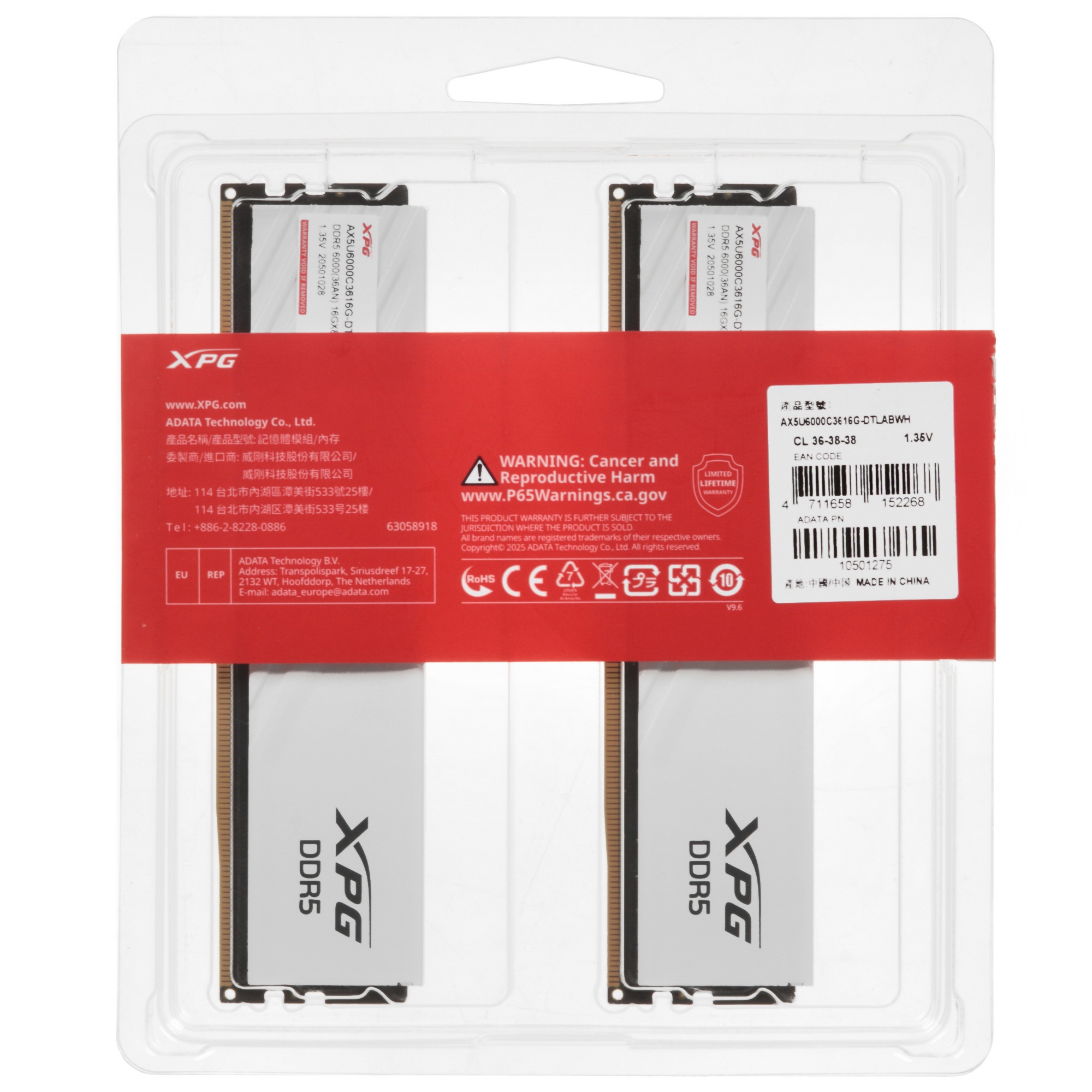 Модуль памяти ADATA DIMM DDR5-6000 32GB (16GBx2) AX5U6000C3416G-DTLABWH
