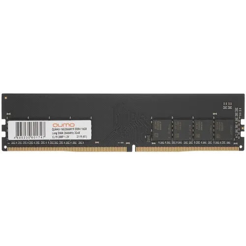 Оперативная память AMD Radeon R7, DDR4, 16GB (1x16GB), 2666MHz, CL16, DIMM, OEM