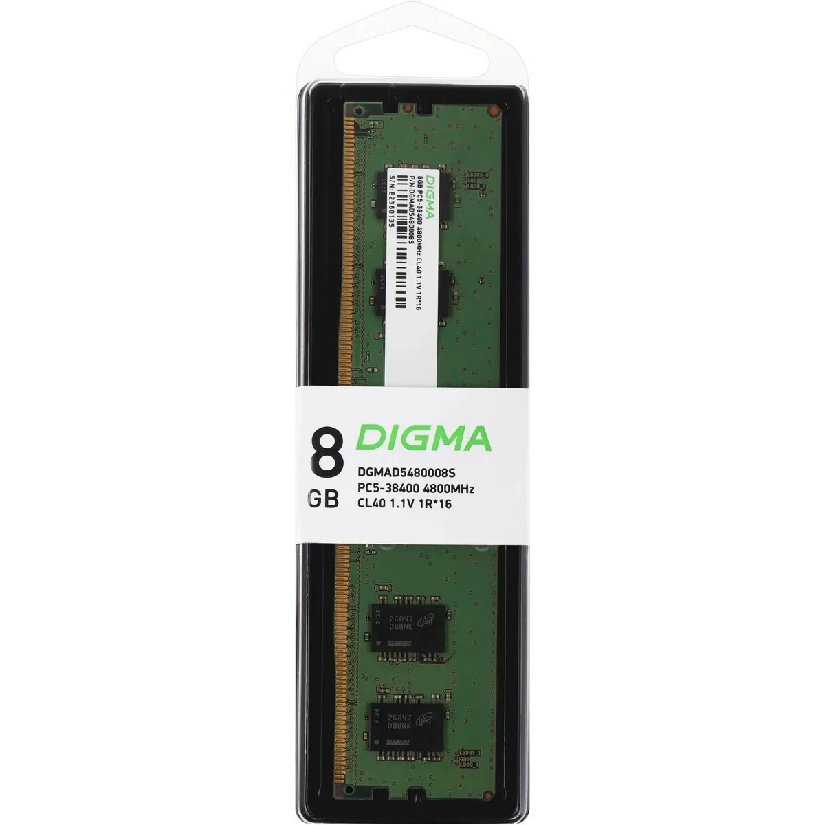 Оперативная память Crucial DDR5 8GB 4800 DIMM CT8G48C40U5 Non-ECC, CL40, 1.1V, RTL (905611)