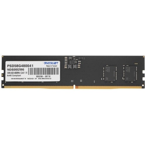 Оперативная память ТМИ ЦРМП.467526.011, DDR5, 8GB (1x8 GB), 4800 MHz, CL40