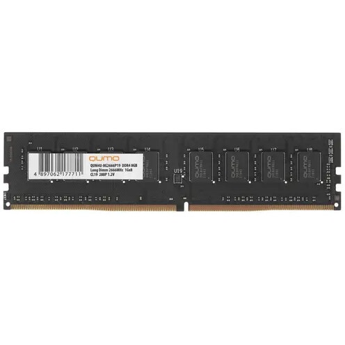 Оперативная память Foxline FL2666D4U19-8G, DDR4, 8GB (1x8 GB), 2666 MHz, CL19
