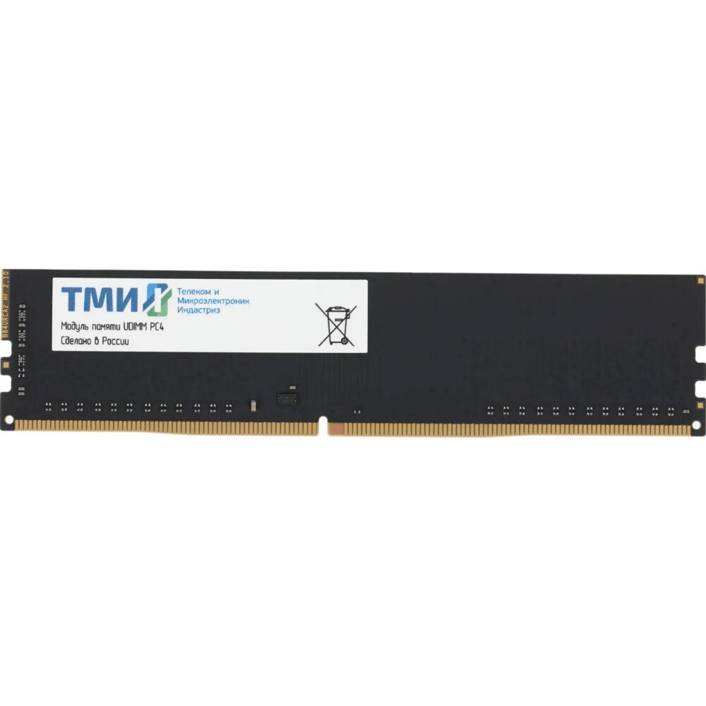 Оперативная память ТМИ UDIMM 8ГБ DDR4-3200 (PC4-25600), 1024x8, C22, 1,2V consumer memory, МПТ 36 ба
