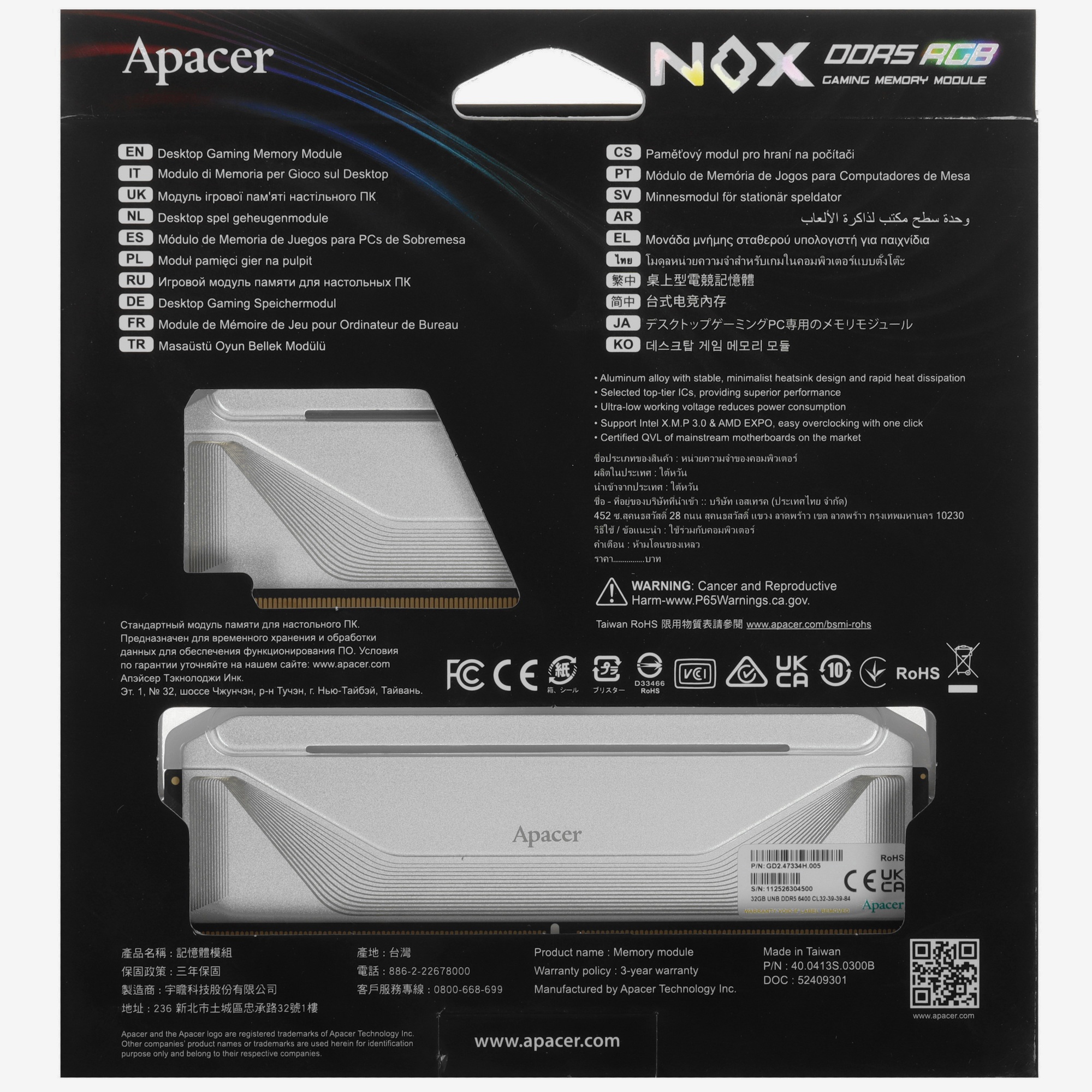 Оперативная память Apacer Nox, DDR5, 64GB (2x32GB), 6400MHz, CL32, DIMM, с радиаторами, RGB, белый