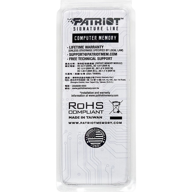 Оперативная память Silicon Power Xpower Turbine SP032GBSVU560F02, DDR5, 32GB, 5600MHz, RTL, PC5-4480