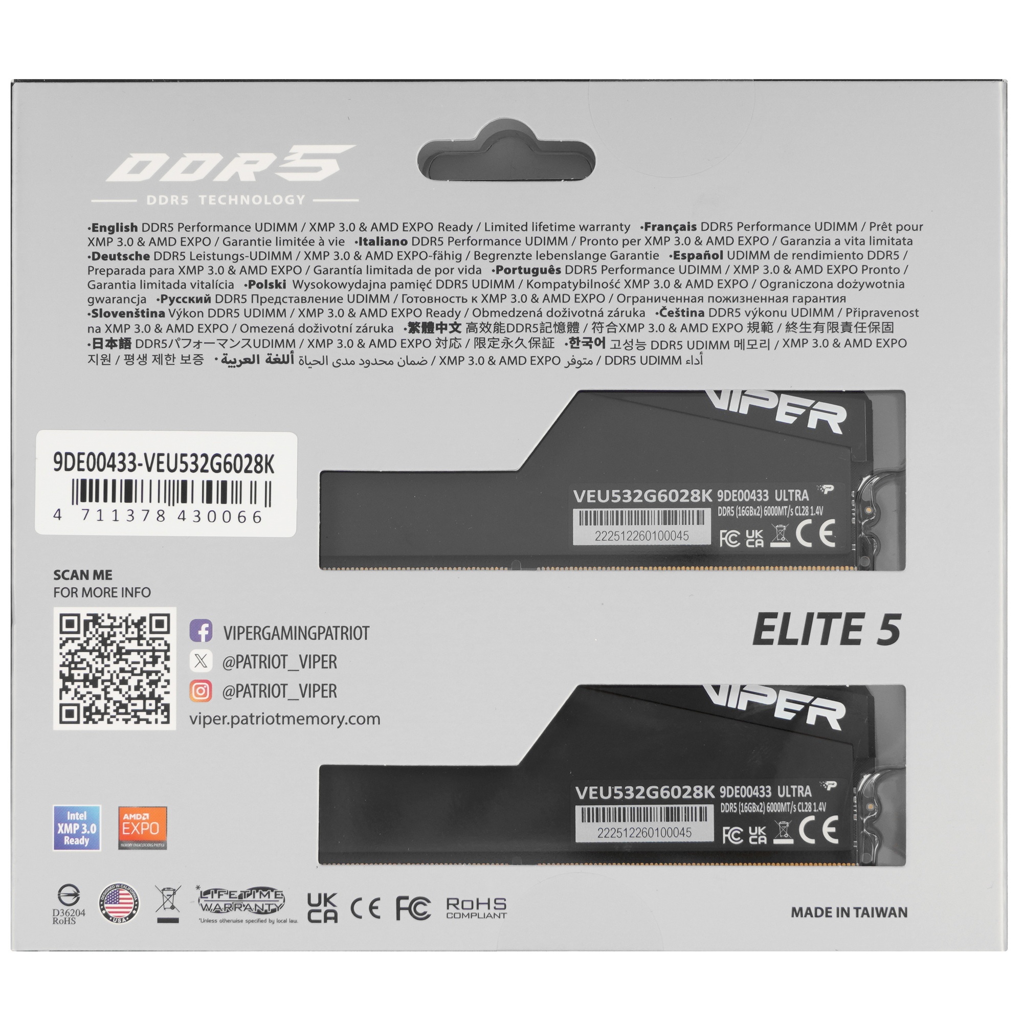 Оперативная память Patriot Memory Viper Elite 5 Ultra RTL Gaming VEU532G6028K DDR5 2x16GB 6000MHz PC