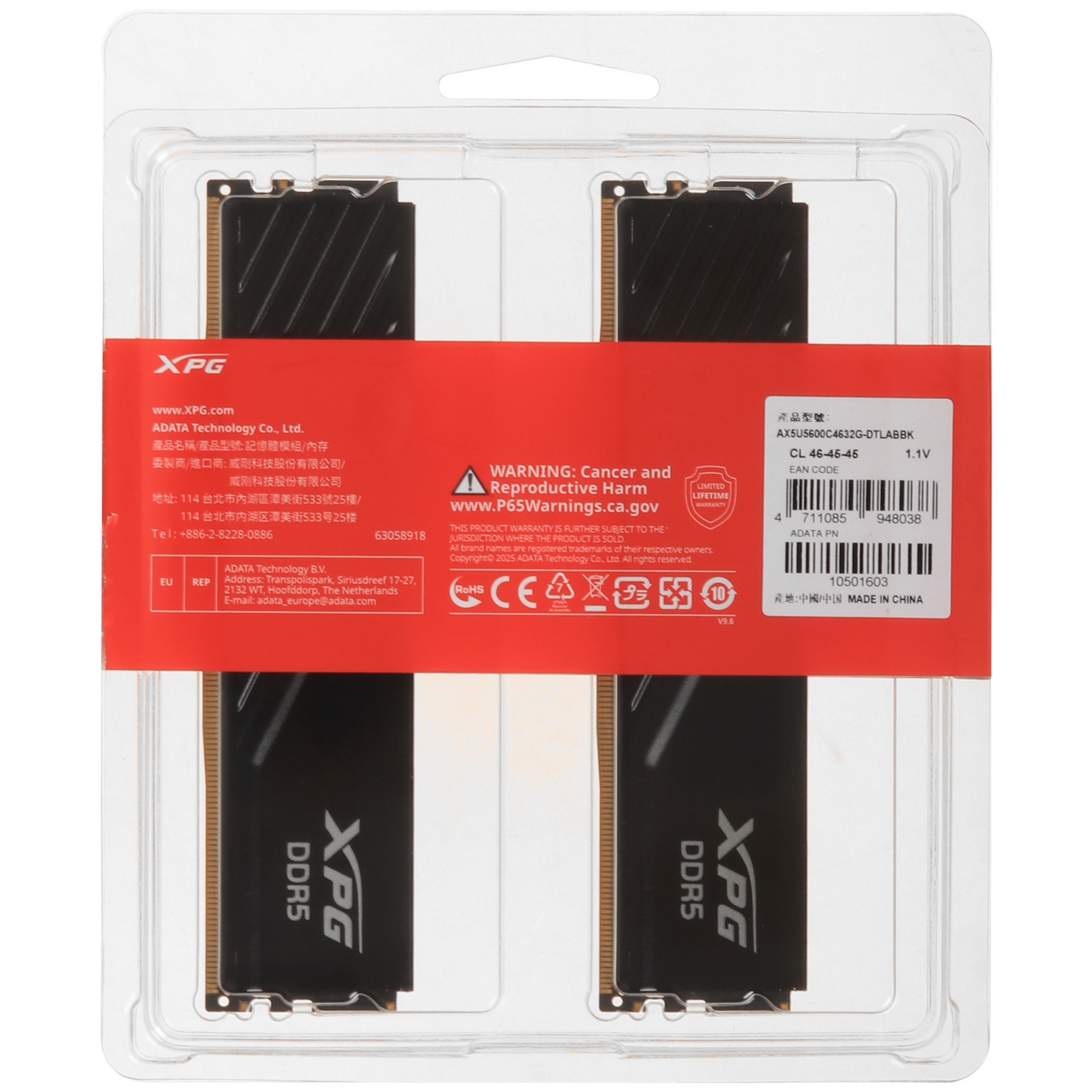 Оперативная память ADATA 64GB DDR5 5600 DIMM XPG Lancer Blade Black RGB CL 48, Intel XMP 3.0 / AMD E