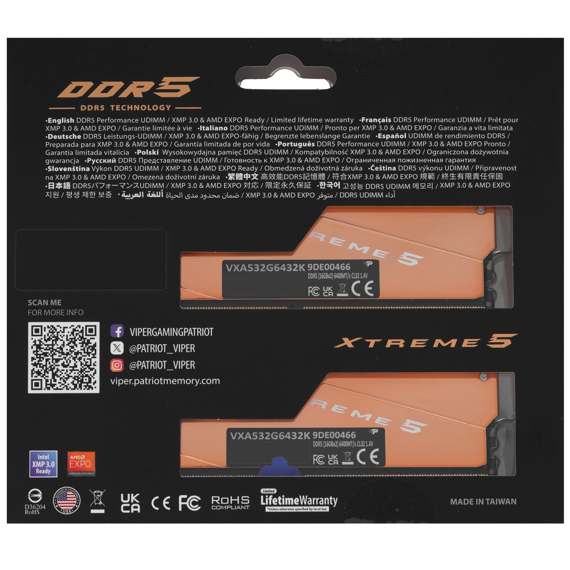 Модуль памяти DIMM DDR5-6400 32GB (16GBx2) PATRIOT VXA532G6432K