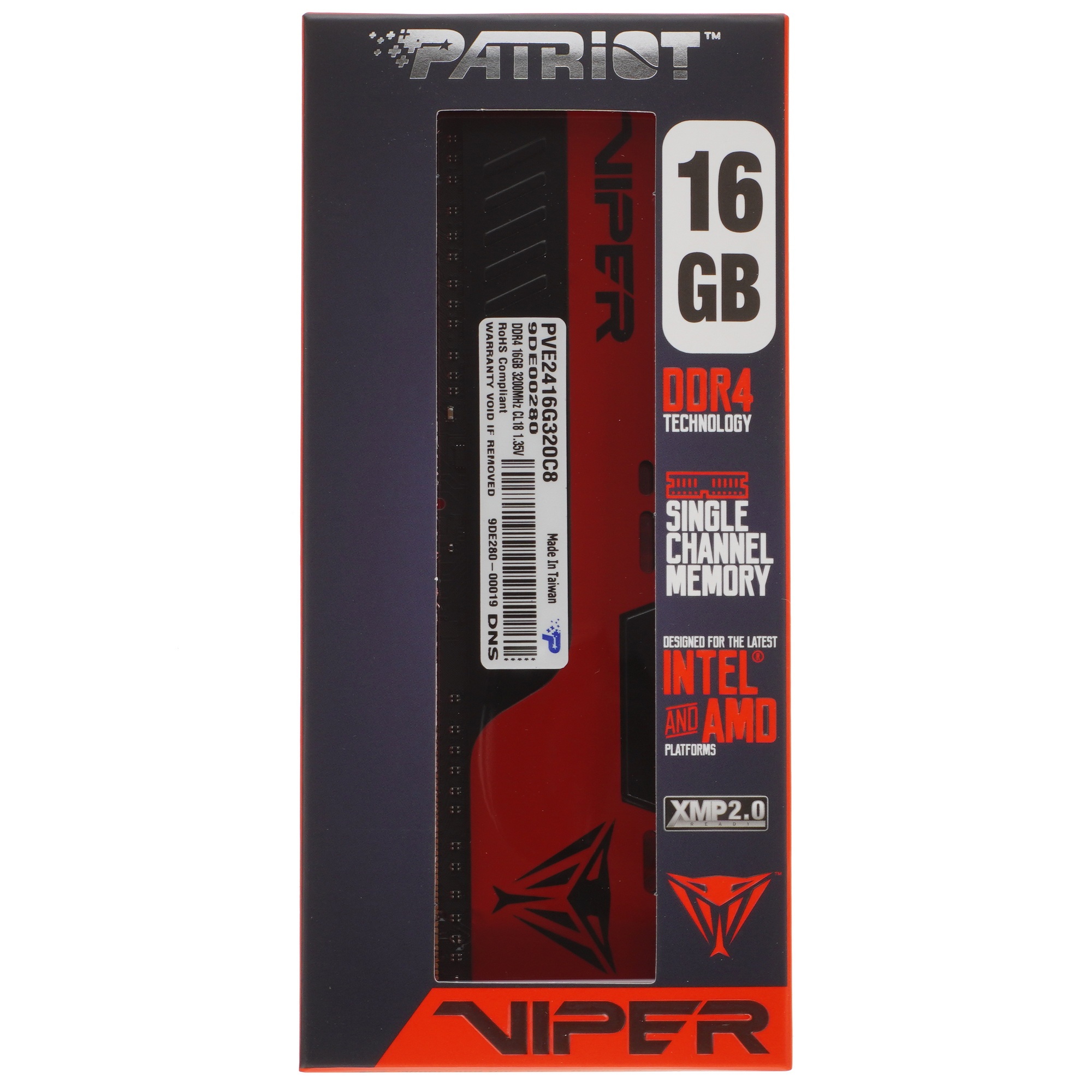 Оперативная память Patriot Viper Elite II, DDR4, 16GB (1x16 GB), 3200 MHz, CL18, радиатор, красный,