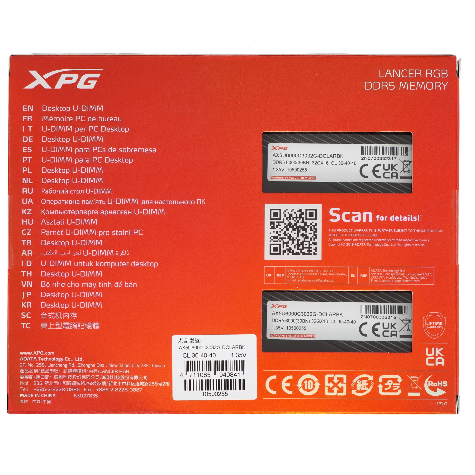 Оперативная память XPG Lancer RGB, DDR5, 64GB (2x32GB), 6000MHz, CL30, с радиаторами, RGB, черный