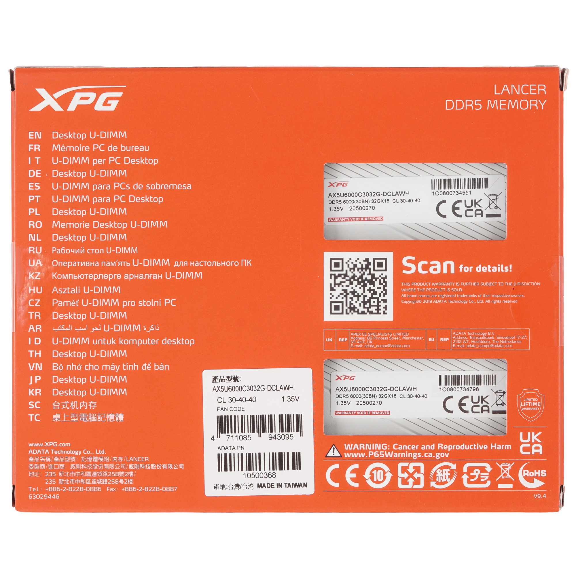 Оперативная память XPG Lancer, DDR5, 64GB (2x32GB), 6000MHz, CL30, с радиаторами, белый