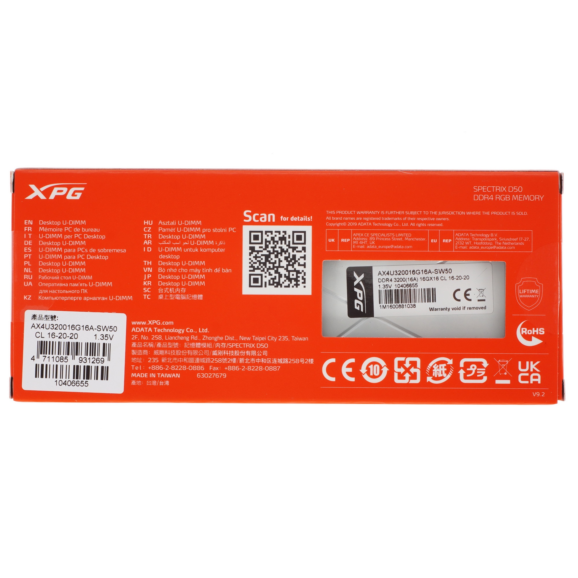 Оперативная память XPG Spectrix D50 RGB, DDR4, 16GB (1x16GB), 3200MHz, CL16, с радиатором, RGB, белы