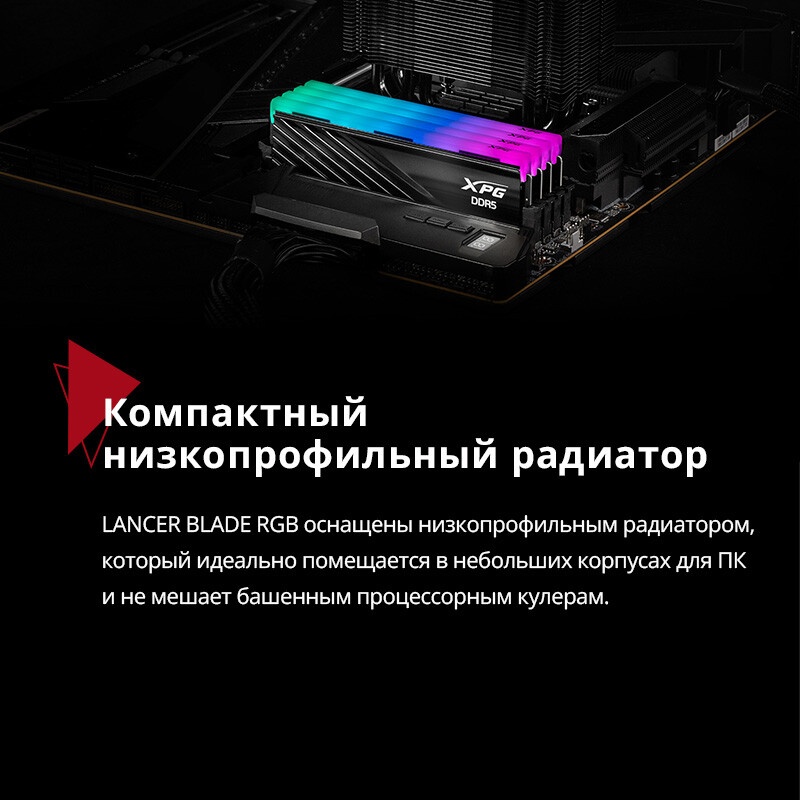 Оперативная память Apacer Nox, DDR5, 32GB (2x 16GB), 6400MHz, CL40, DIMM, с радиатором, черный