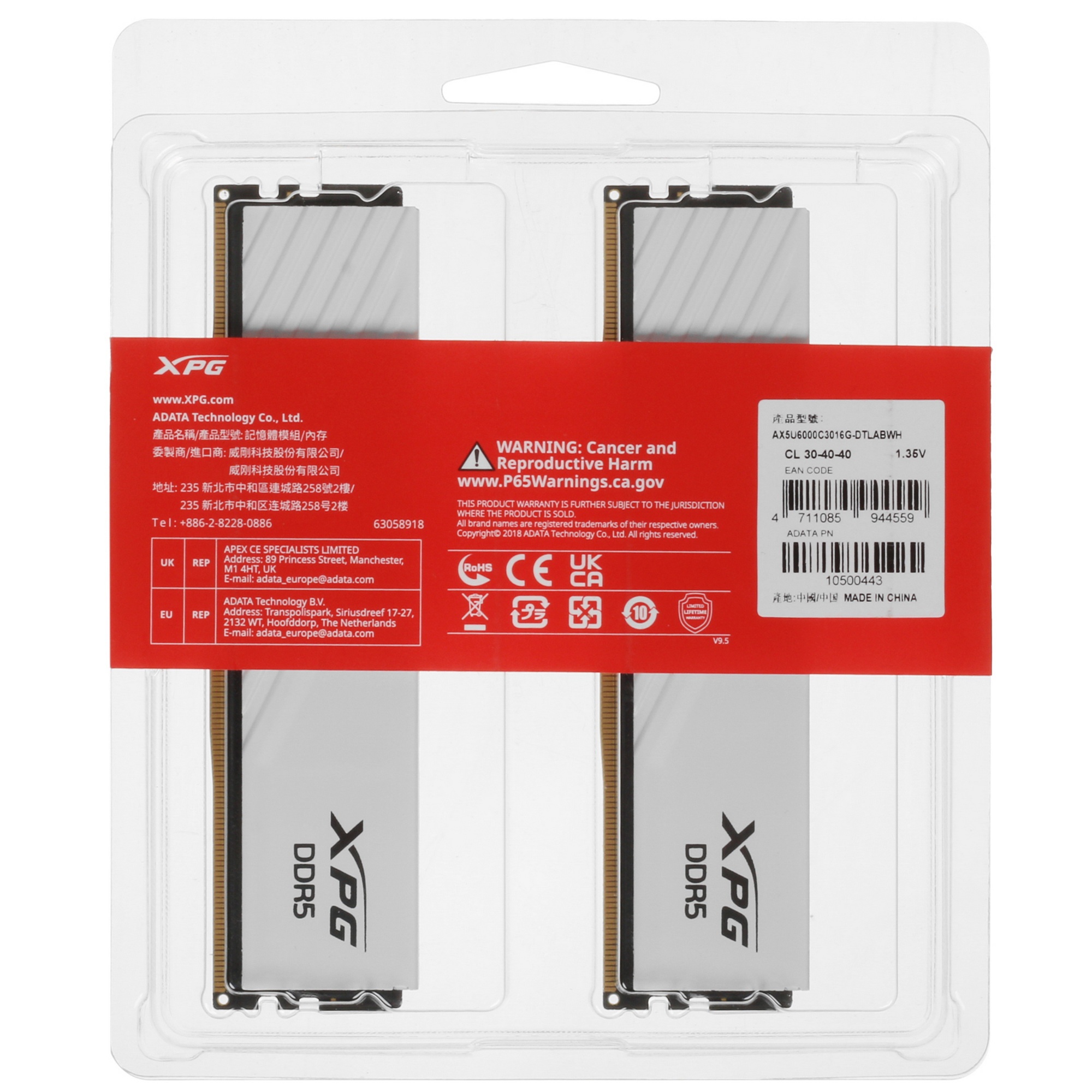 Оперативная память XPG Lancer Blade, DDR5, 32GB (2x16GB), 6000MHz, CL30, с радиаторами, белый