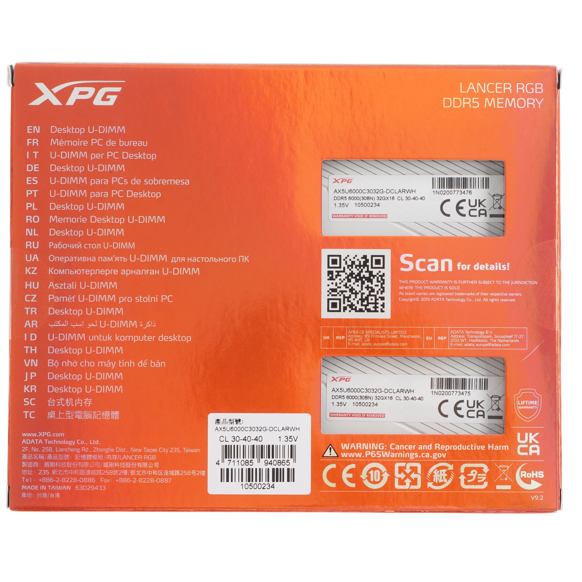 Оперативная память XPG Lancer, DDR5, 64GB (2x32GB), 6000MHz, CL30, с радиаторами, RGB, белый