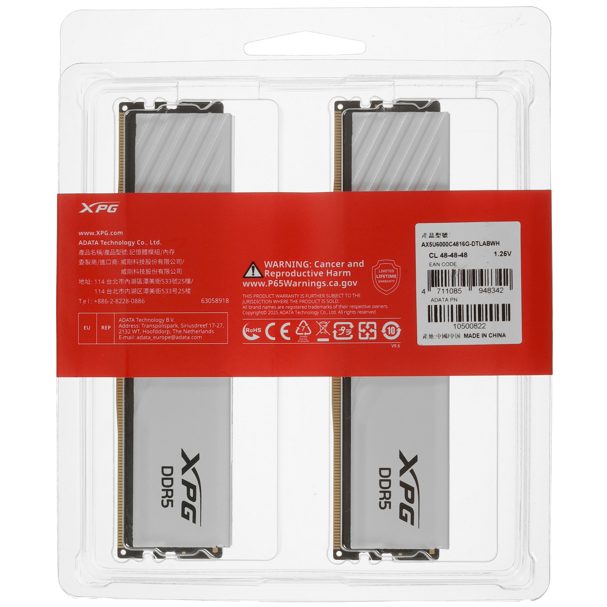 Модуль памяти ADATA 32GB DDR5 6000 UDIMM LANCER BLADE AX5U6000C4816G-DTLABWH Non-ECC, CL48-48-48, ki