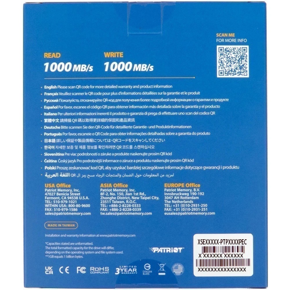 Внешний накопитель SSD 4TB USB-C EXT. PTP4TBPEC PATRIOT