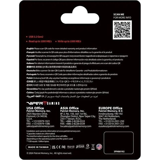 Накопитель SSD Patriot Viper PVP30 USB-C 1TB 2.5" USB-A черный