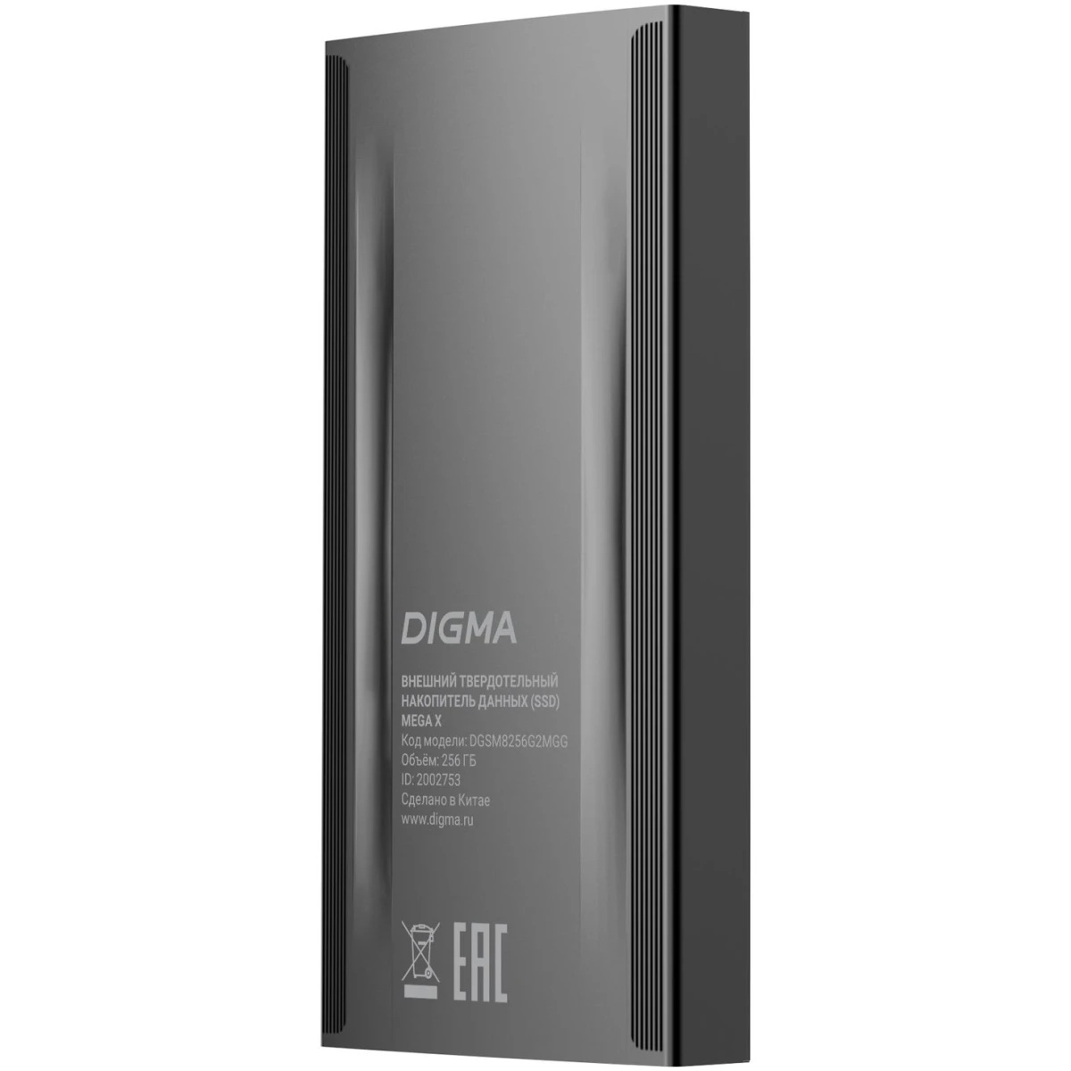 Внешний SSD Digma USB3.2 Gen2x2 2TB DGSM8002T2MGG MEGA X 1.8" темно-серый