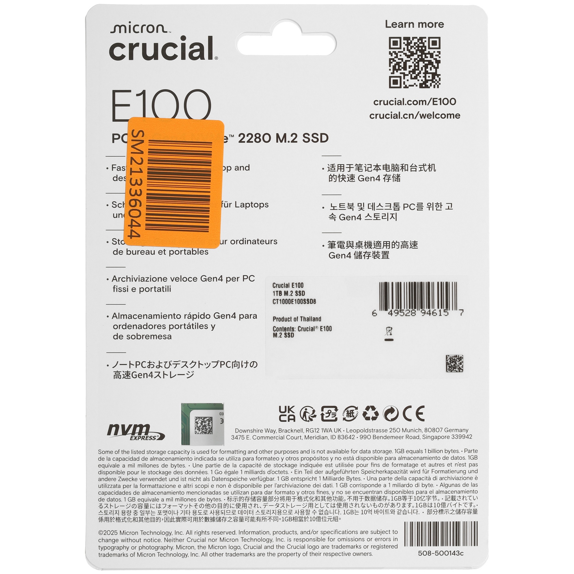 Накопитель SSD Crucial E100, 1Tb, PCIe 4.0 x4, M.2 2280, NVMe, R/W 5000/4500