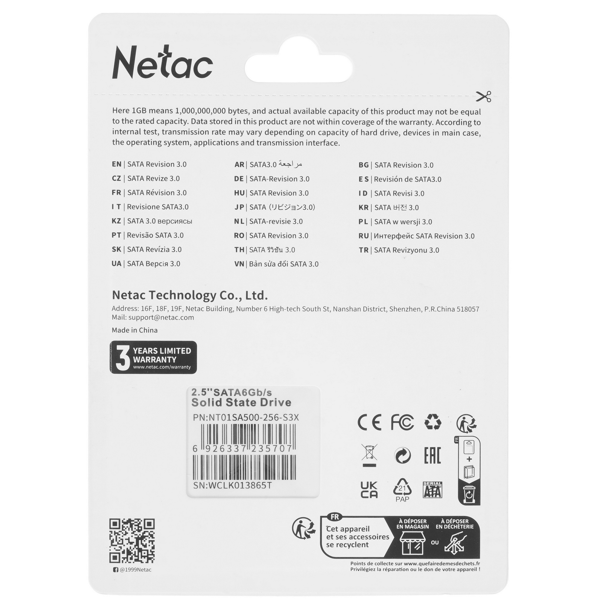 Накопитель SSD Netac SA500, 256GB, SATA III, 2.5", R/W 520/450